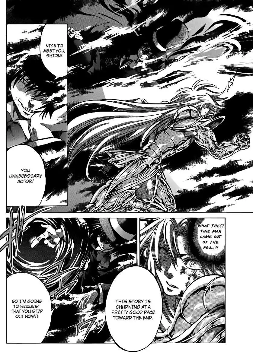 Saint Seiya - The Lost Canvas Chapter 205 15